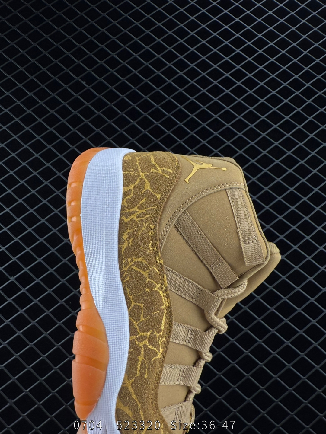 Nike Air Jordan 11 Retro